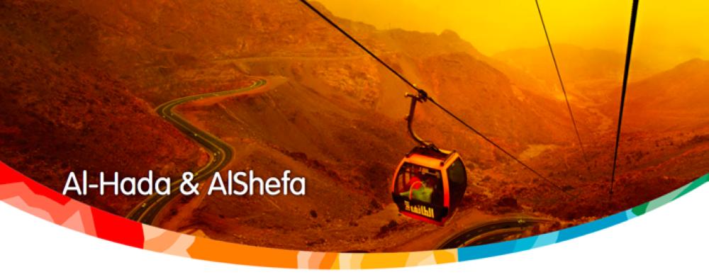 Saudi Tourism: Discover Al Hada & Al Shefa