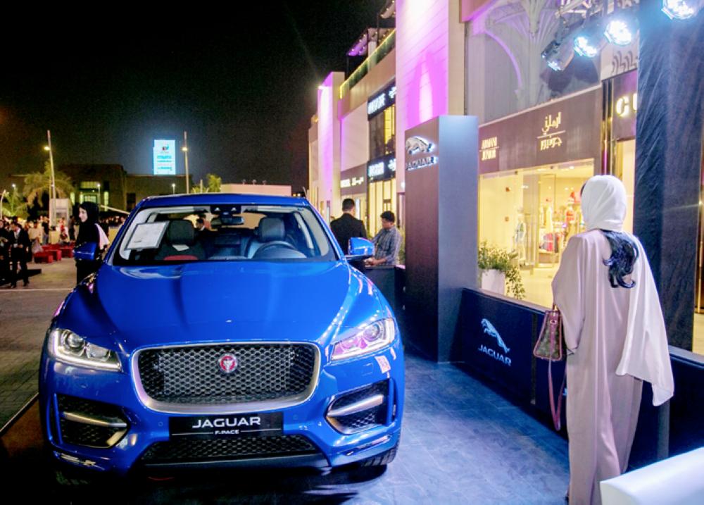 Mohamed Yousuf Naghi Motors  offers females 
opportunity to explore Jaguar Land Rover cars