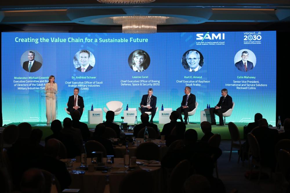 Panel discussion at SAMI - Defense Technology and Security Conference in Washington.