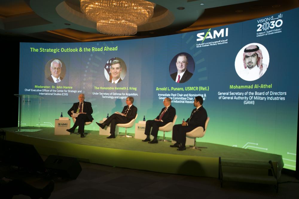 Panel discussion at SAMI - Defense Technology and Security Conference in Washington.