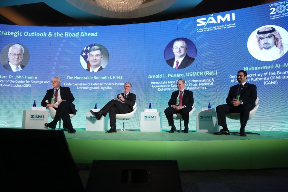 Panel discussion at SAMI - Defense Technology and Security Conference in Washington.