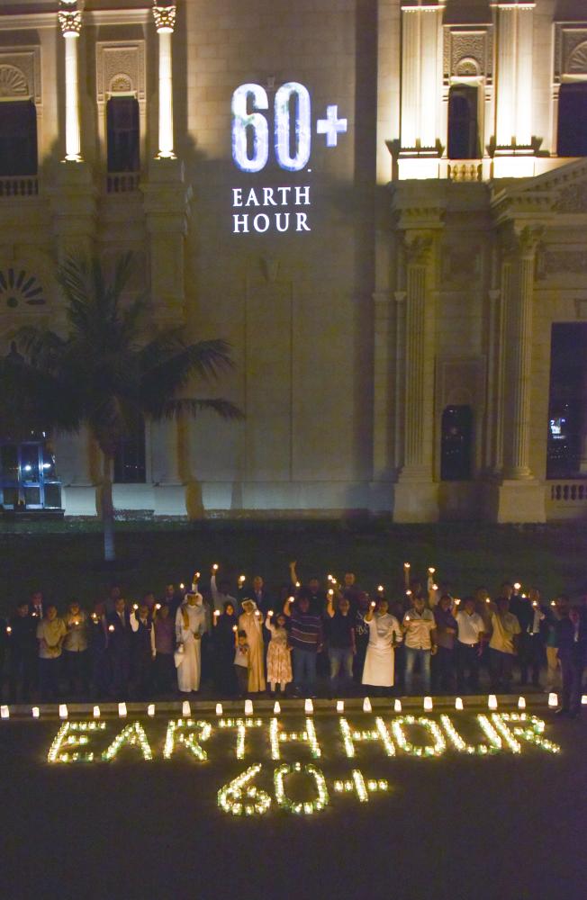 Ritz-Carlton, Jeddah went dark for one hour on Saturday.