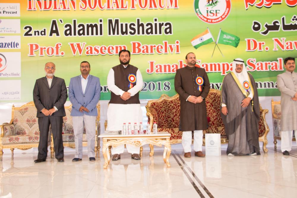 Majesty of Urdu poetry mesmerizes all in ISF Mushaira