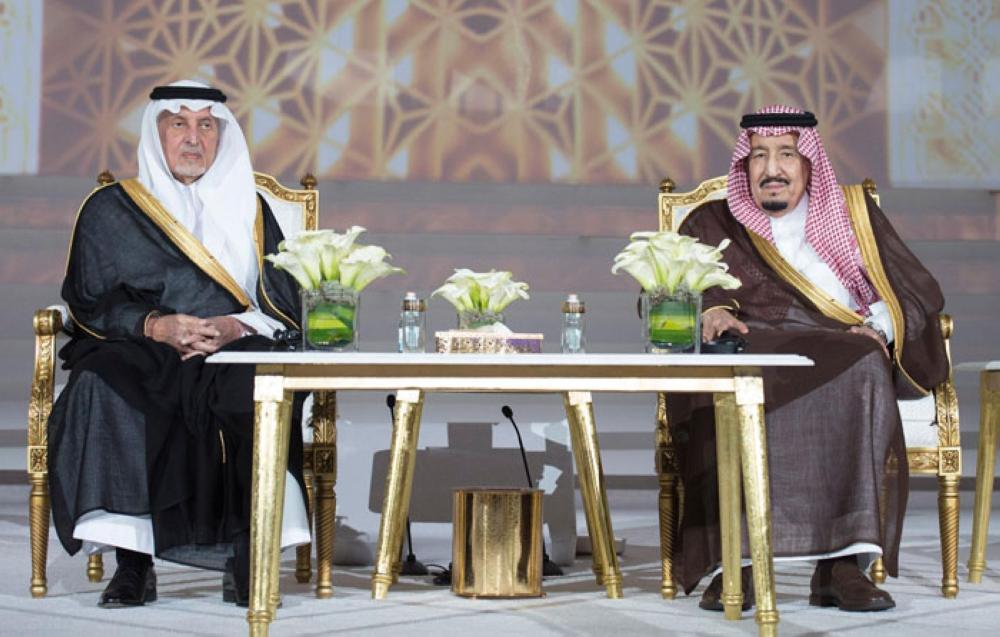 King Salman honors winners of King Faisal Prize