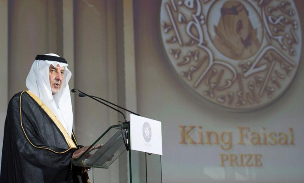 King Salman honors winners of King Faisal Prize