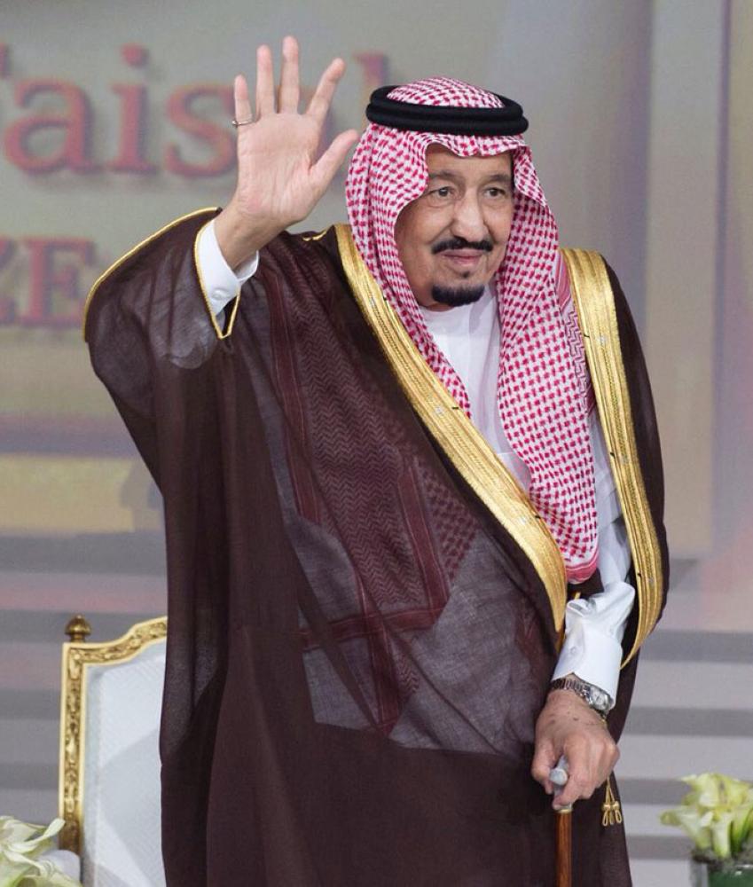 King Salman honors winners of King Faisal Prize