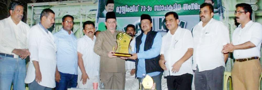 Muslim League plays key role of a trendsetter in
humanitarian, environmental realms — Thangal