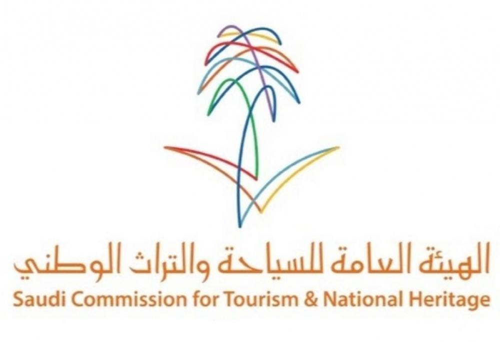 SCTH: Bylaws for tourist visas complete