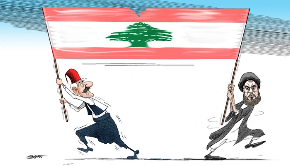 Lebanon