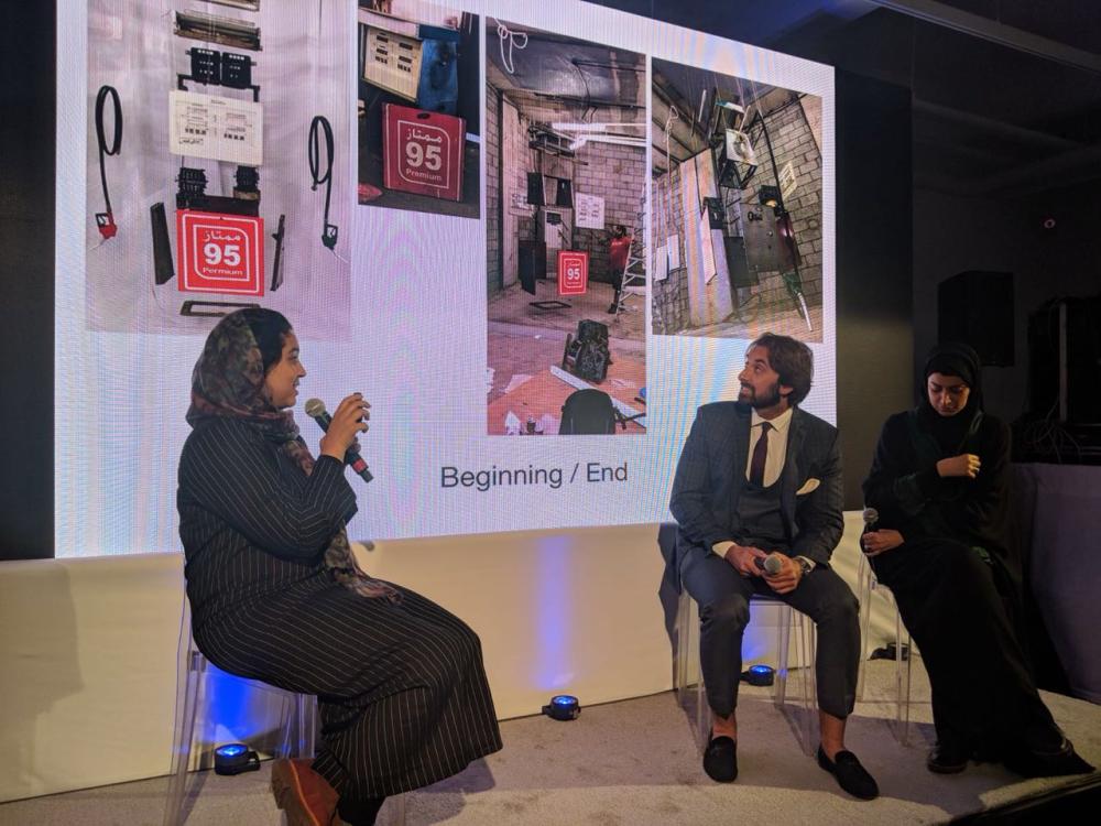 Saudi artist Khalid Zahid is seen discussing his artwork, consumerism and the local art scene.