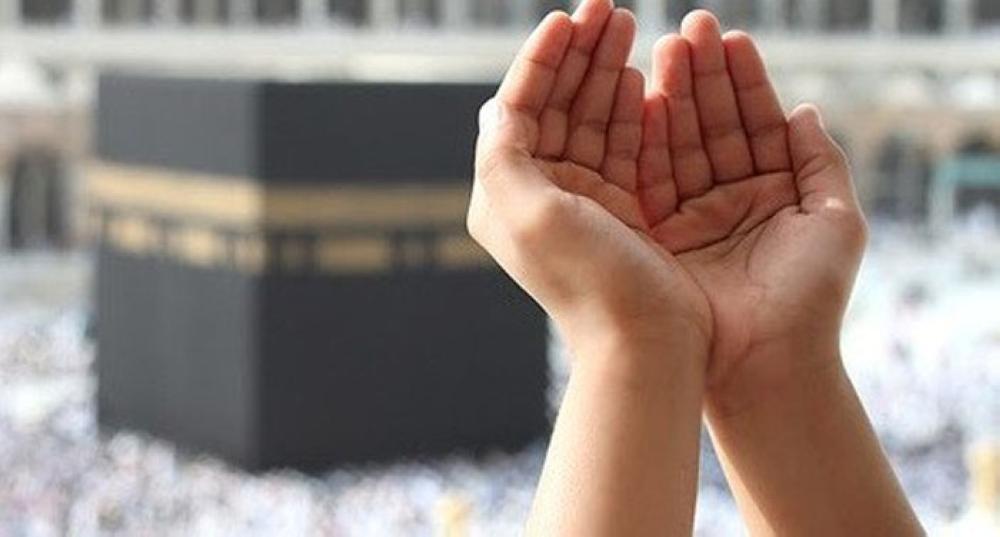 10 reasons why your supplications are unanswered