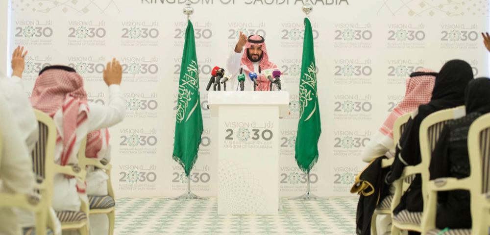 10 key events that shaped the future of Saudi Arabia