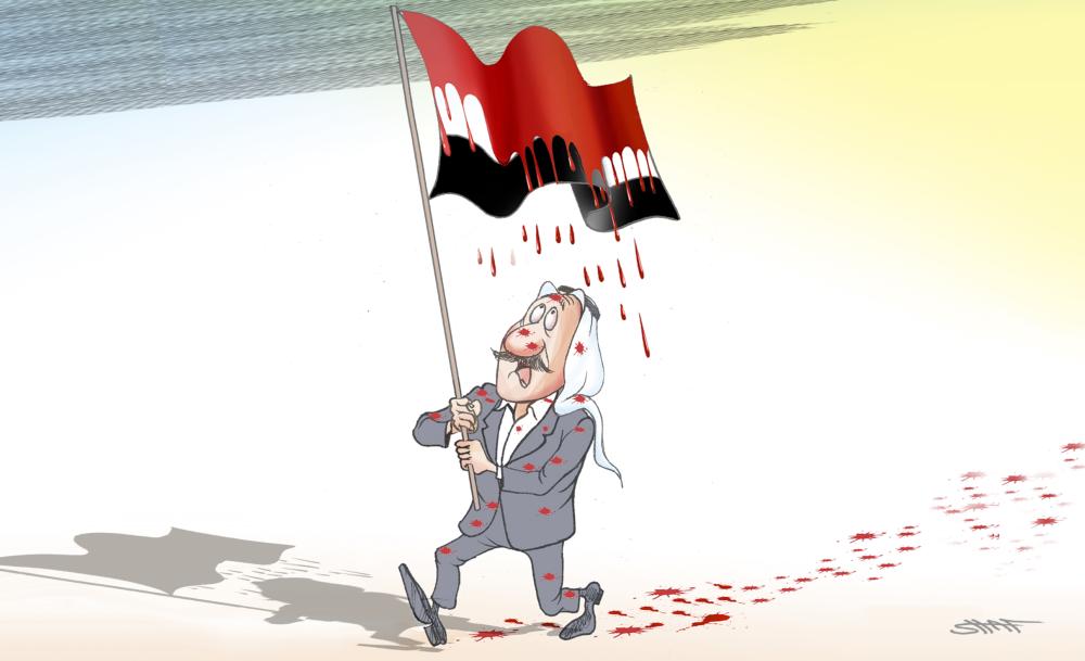 Syria