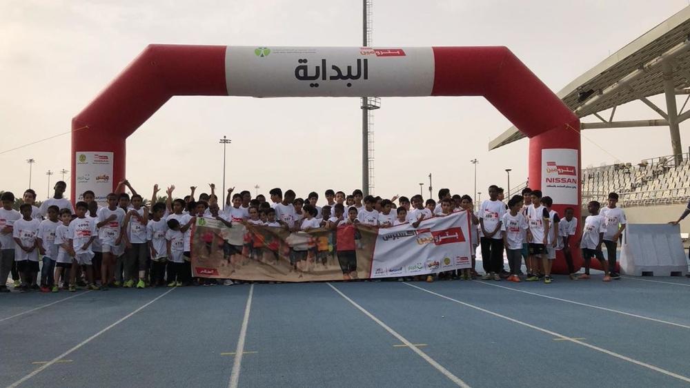Petromin launches its second marathon