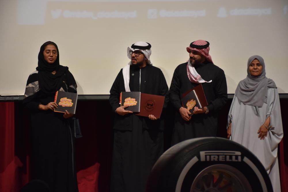 Workshop on ‘safe driving', organized by Dar Al-Hekma University and hosted by Alaa Kayal, spread awareness about safe driving initiatives, building women’s road confidence, automotive knowledge, and traffic skills to achieve safety while driving among female students. — Courtesy photo