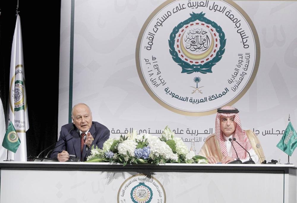 Foreign Minister Adel Al-Jubeir (R) and Secretary General of Arab League Ahmed Aboul Gheit (L) address a press conference after the conclusion of the 29th Arab Summit in Dhahran on Sunday.