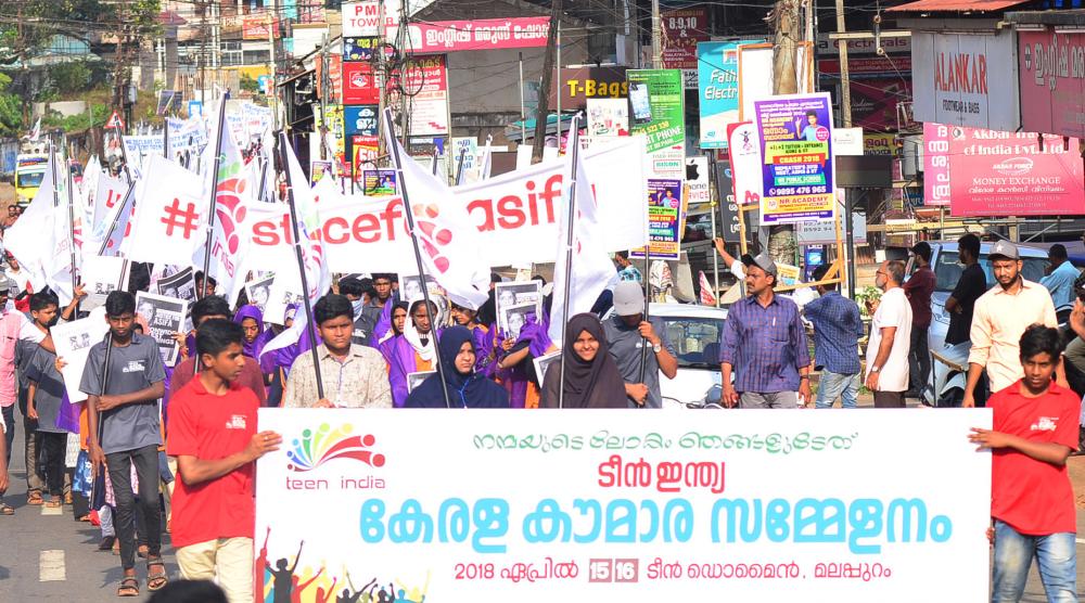 Kerala meet calls for a world free of violence against children