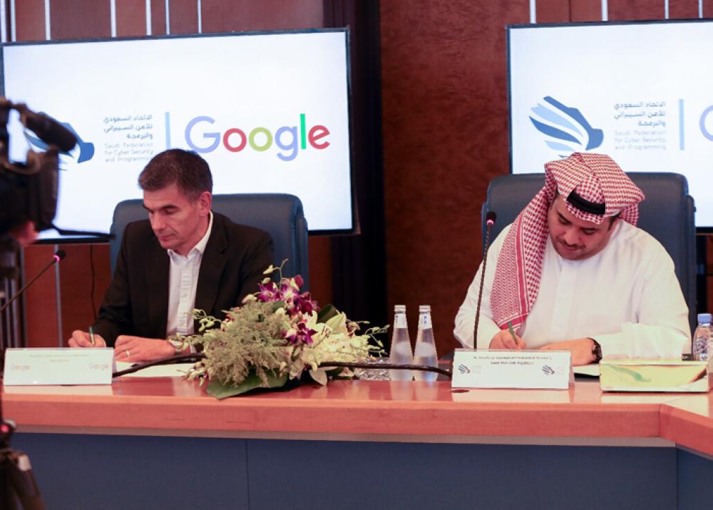 The agreement, which was signed by Saud Al-Qahtani, adviser at the Royal Court and president of the Saudi Federation for Cyber Security and Programming, and Matt Prater, president of Google for the Europe, Africa and Middle East region, aims at combining the local talent in the production of prototypes, mobile applications and artificial intelligence.
