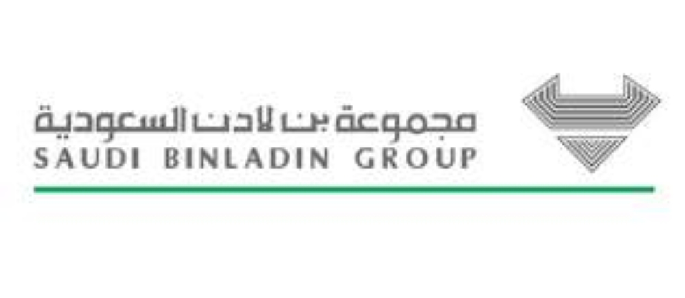 Saudi  Binladin  receives SR11bn govt loans