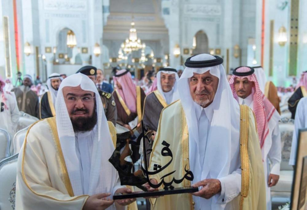  Prince Khaled Al-Faisal, emir of Makkah, launches ‘Meethaq’ initiative organized as part of the Makkah Cultural Forum in Makkah. -- SPA 