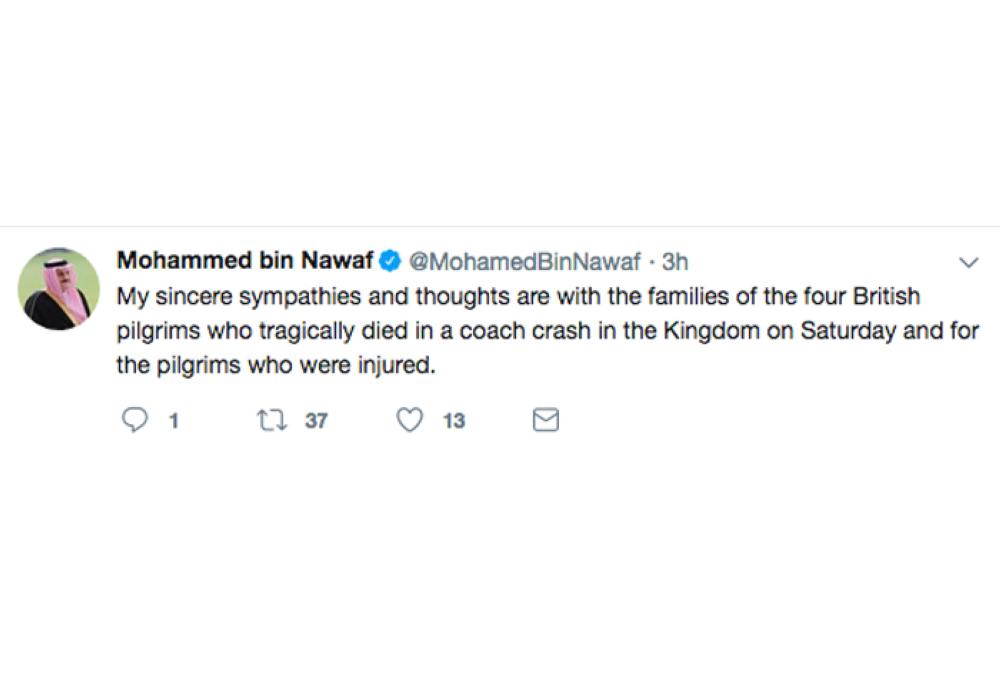 Four British pilgrims killed in road crash near Makkah