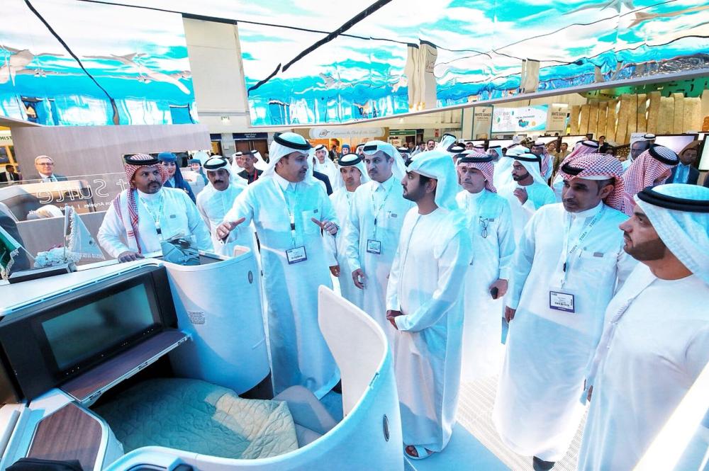 SAUDIA First Class Suite at ATM