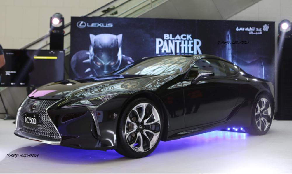 Lexus participates in opening of first  cinema in Saudi Arabia