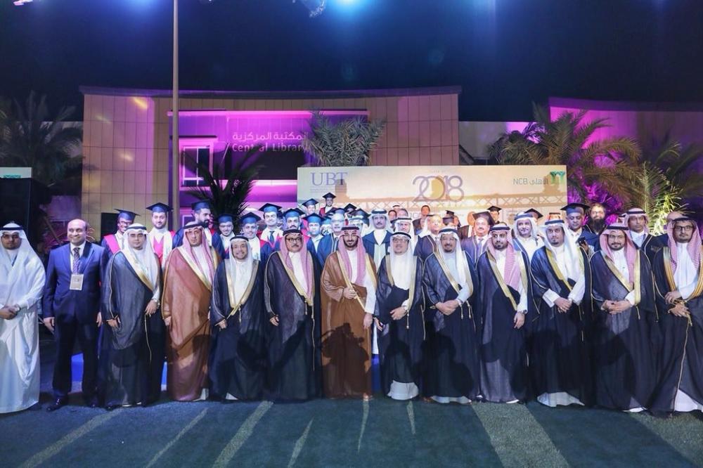 Prince Abdullah attends UBT graduation ceremony