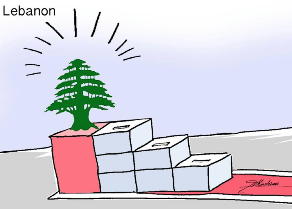 Lebanon