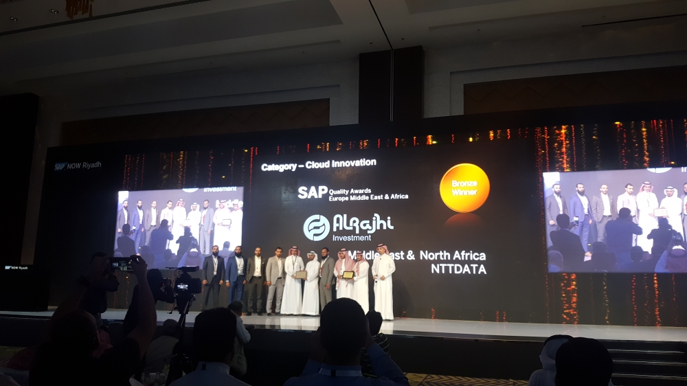 SAP’s Data Center for Public Cloud goes live in Saudi Arabia