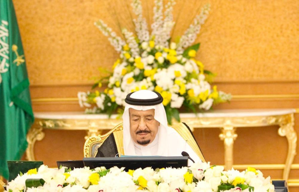 Custodian of the Two Holy Mosques King Salman chairs the weekly Council of Ministers’ session at Al-Salam Palace in Jeddah on Tuesday. — SPA