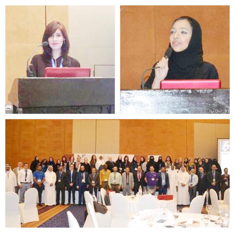 KSAALT TESOL meet proves successful