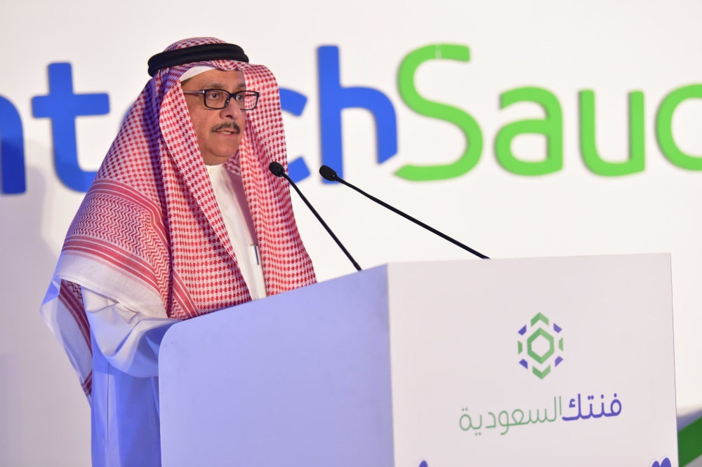 SAMA’s FinTech Saudi is a pioneering initiative