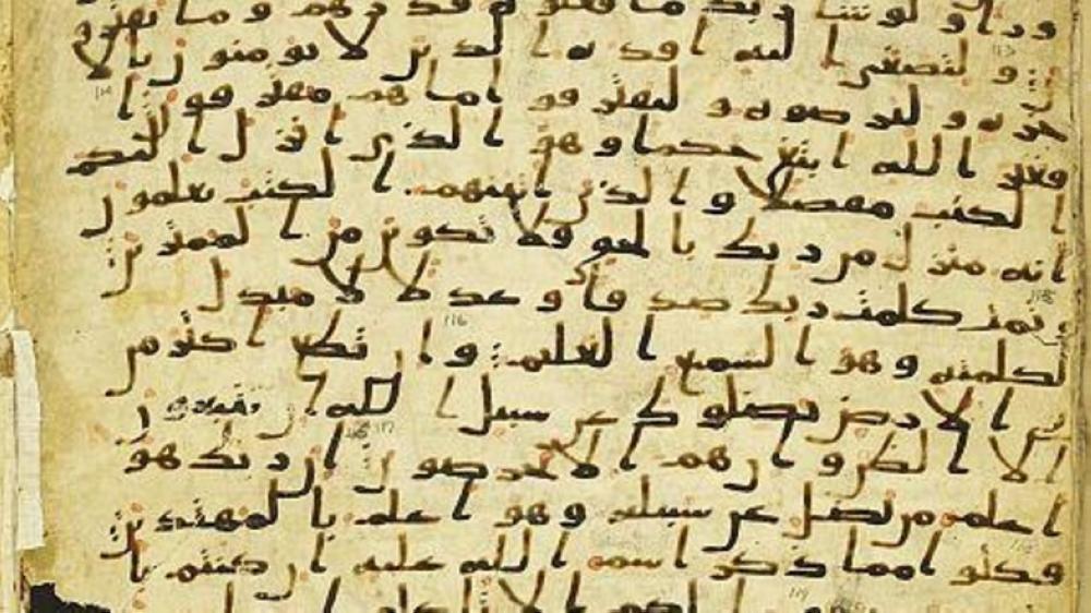 Madinah contains a rich legacy of early Islamic scriptures which were engraved on the city’s rocks in mountains and valleys and on roads which old caravans used. — Courtesy photos
