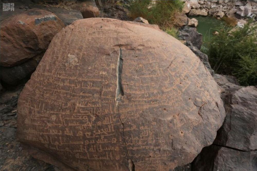 Madinah contains a rich legacy of early Islamic scriptures which were engraved on the city’s rocks in mountains and valleys and on roads which old caravans used. — Courtesy photos