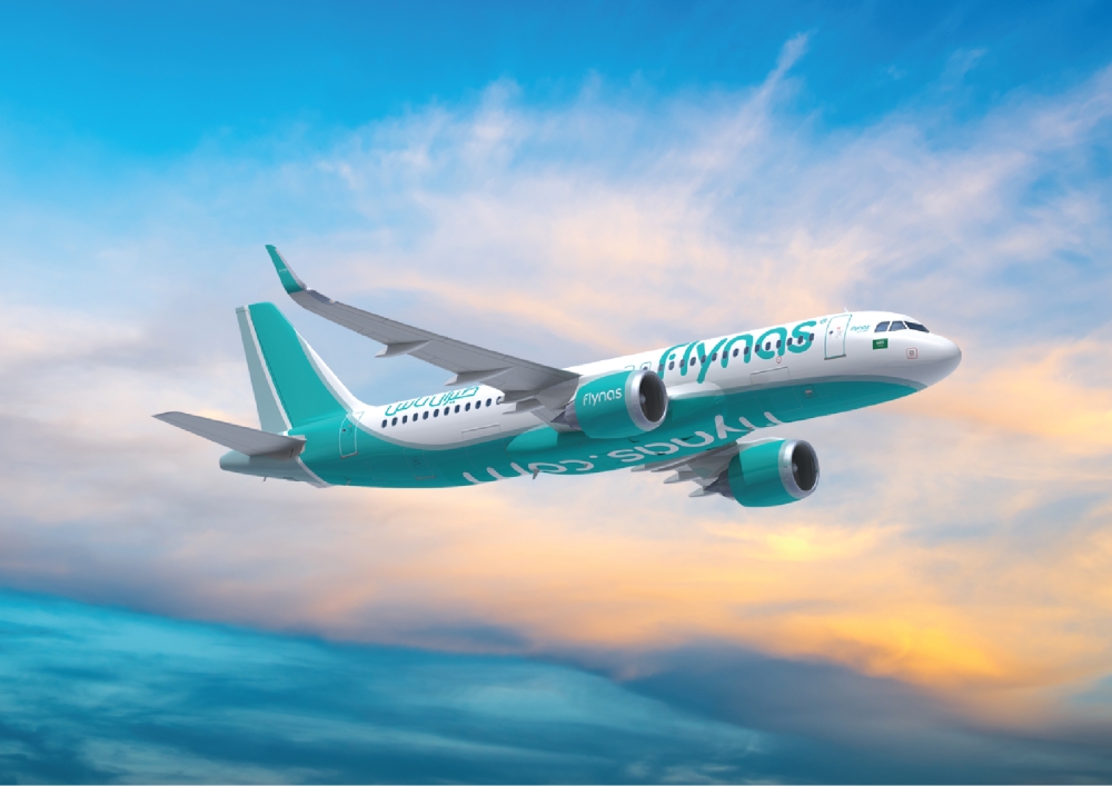 The 3 weekly flights to each destination from Riyadh, Jeddah and Dammam start June 8
 
