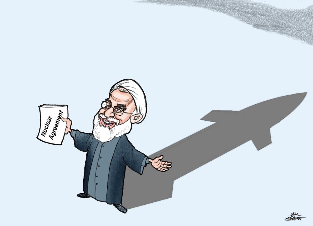 Iran nuclear deal