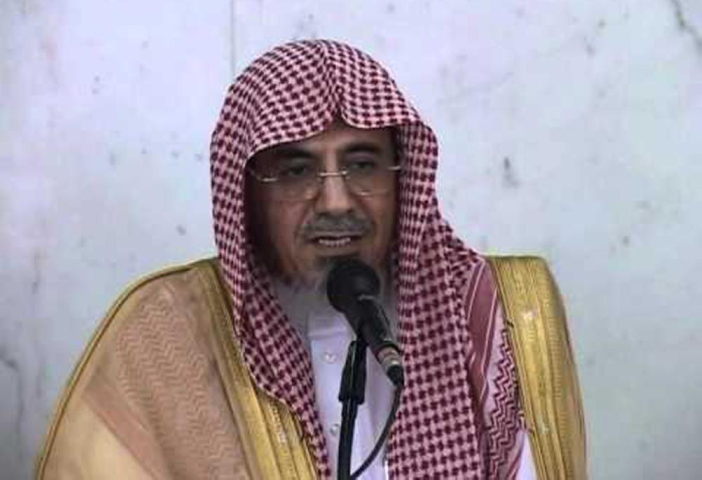 Sheikh Saleh Bin Humaid