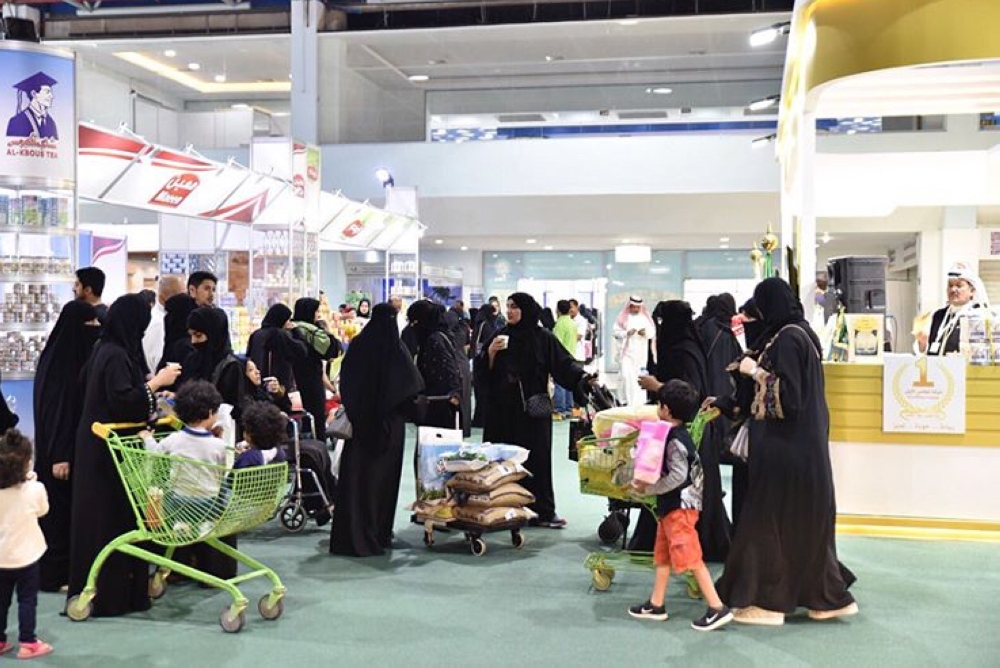Many families are shopping for Ramadan from ‘Consmix’