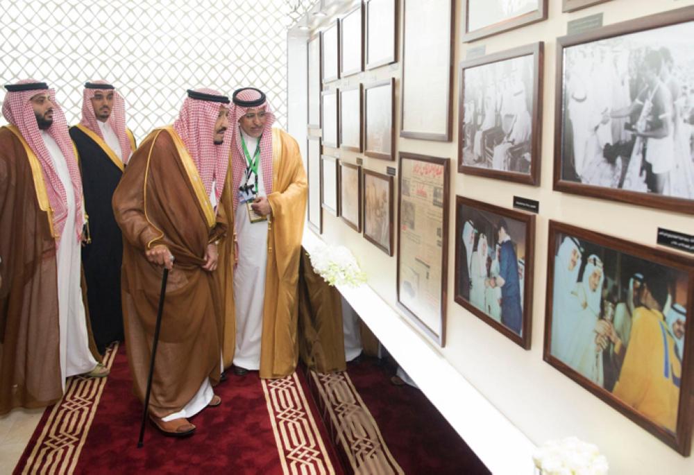King Salman hands King's Cup to Al-Ittihad club