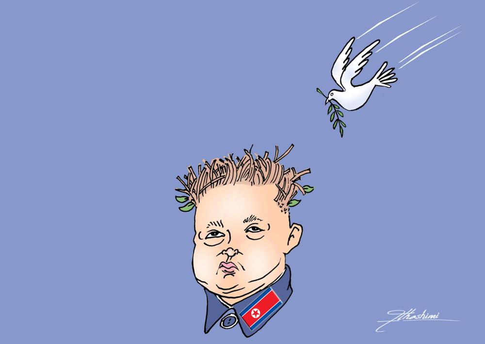 North Korea