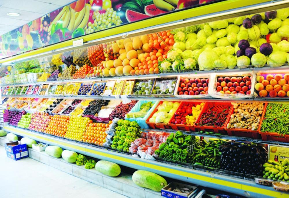 Jeddah vegetable market secures Ramadan requirements