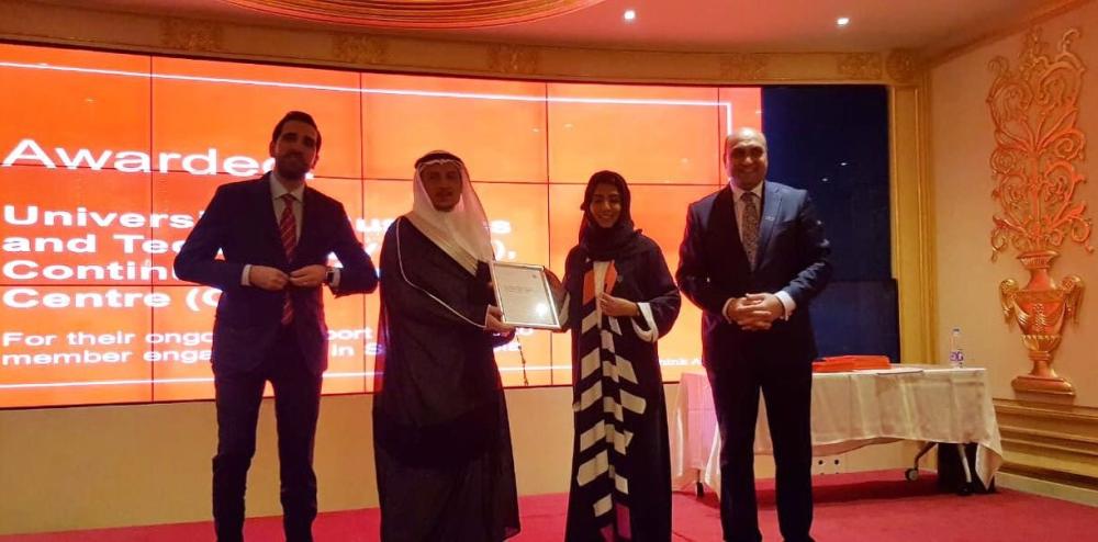 UBT CEC, ACCA officials at the awards ceremony. — courtesy photo
