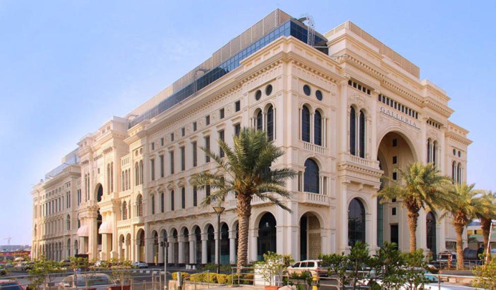 Jeddah’s Hotel Galleria open for ultimate traveler's experience
