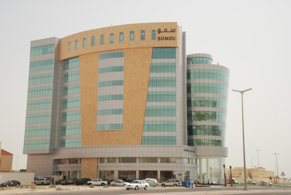 Rosatom, Sumou Holding Company sign  MoU