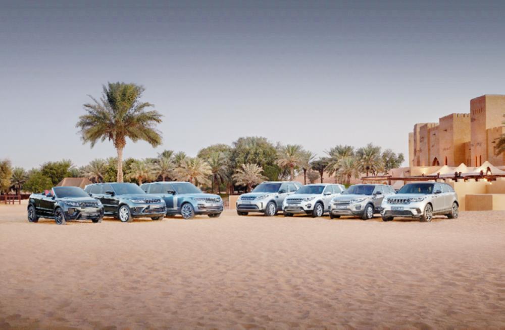 MYNM Ramadan offers on 
Jaguar, Land Rover models