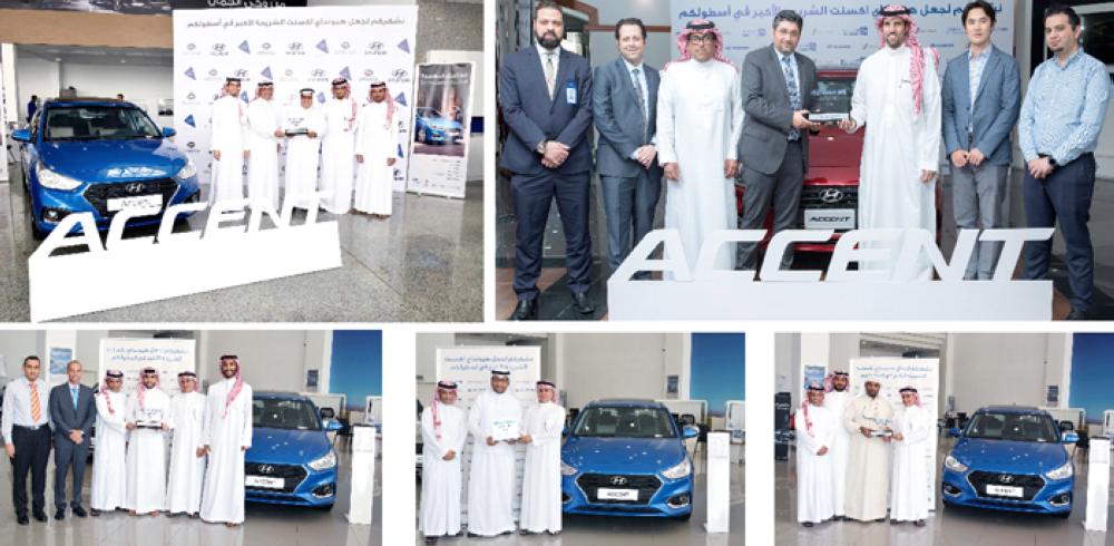 Hyundai and dealers in Saudi Arabia honor car rental companies