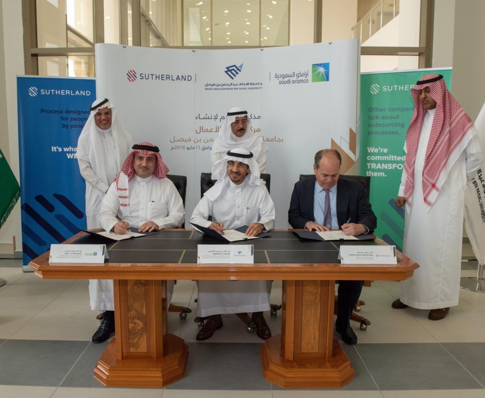 Sutherland, Saudi Aramco and Imam Abdulrahman Bin Faisal University recently announced a partnership to train and empower local women. Officials of the three entities at the signing ceremony. — Courtesy photo