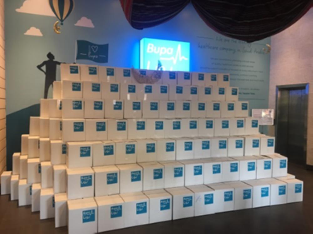 Bupa Arabia CSR images. — Courtesy photo