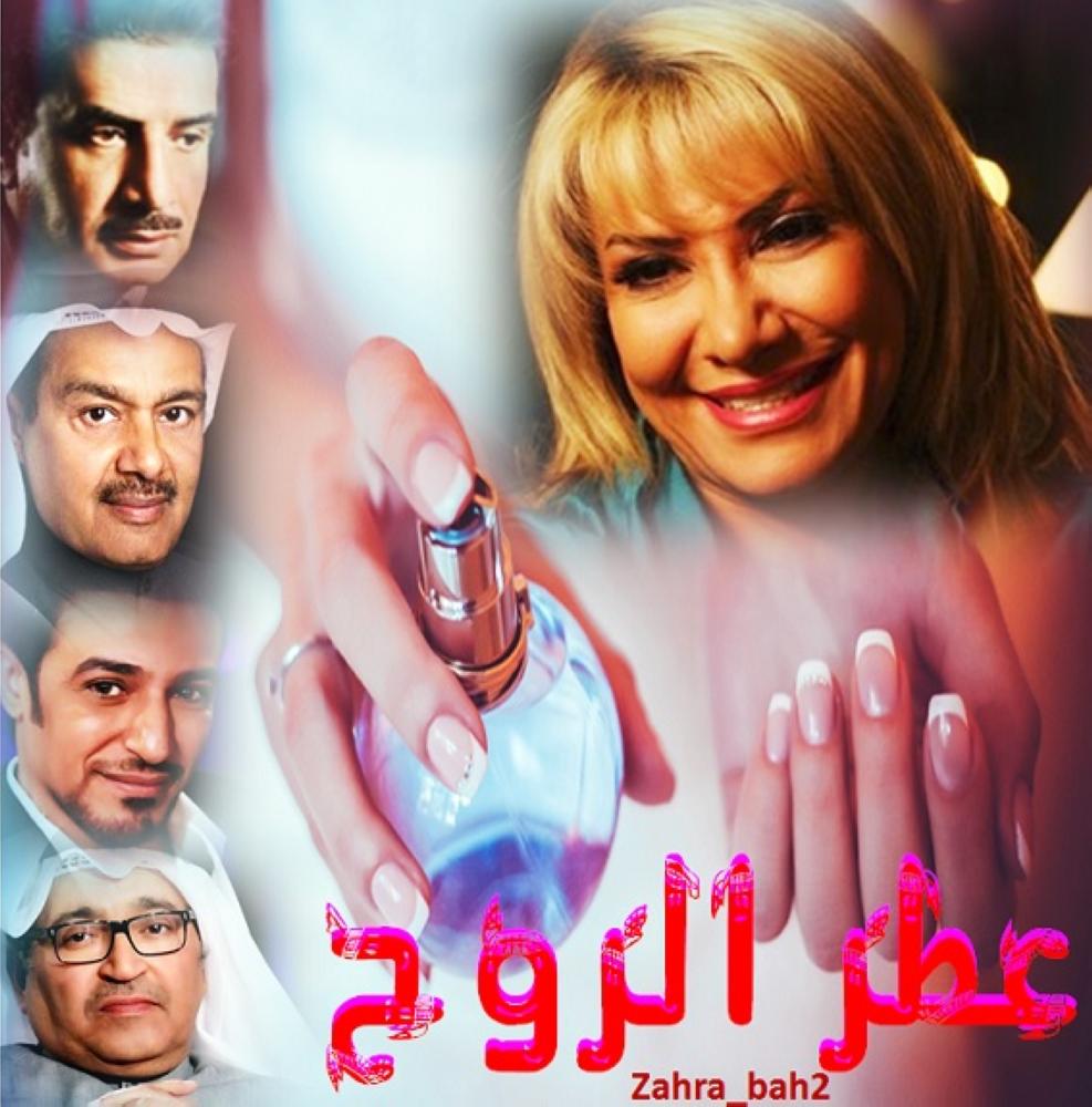 Arabic TV serials slated to make a splash in Ramadan